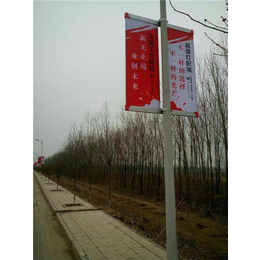 道旗旗杆 灯杆道旗制作 上海道旗发布