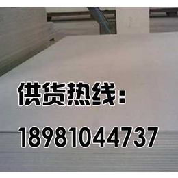陕西木纹板硅酸钙板价格18121856545隔音板批发