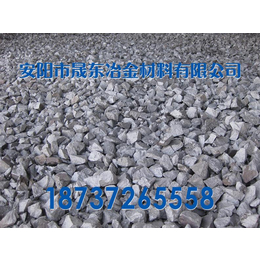 台湾硅锰合金、晟东冶金、出售硅锰合金