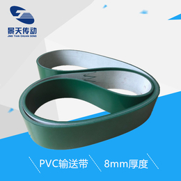 陕西PVC输送带|景天传动|PVC输送带供应商