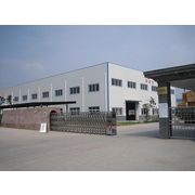 南京弘昇焊接材料有限公司