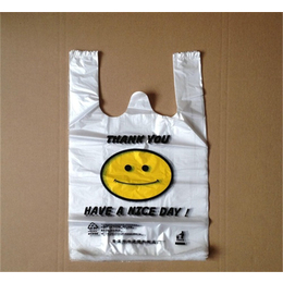 超市塑料背心袋,汇亨海包装(在线咨询),阜阳塑料背心袋