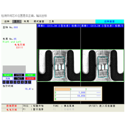 松下视觉检测设备-奇峰机电厂家*-视觉检测