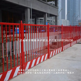 基坑隔离栏河南郑州厂家工地隔离网防撞栏隔离块工地框架护栏批发