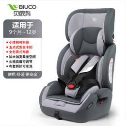 汽车安全坐垫品牌|深圳汽车安全坐垫|贝欧科儿童安全座椅
