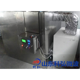 空气能热泵烘干机|科弘微波|西藏空气能热泵烘干机