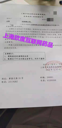 我和闺蜜想合伙注册一家娱乐类的公司