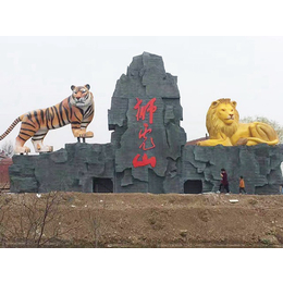 山西动物园老虎狮子雕塑_动物园老虎狮子雕塑公司_艺铭雕塑