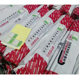 sbs防水卷材包装袋生产-晋城防水卷材包装袋-科信防水材料
