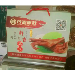 凤爪培训学校,熟食培训机构,漯河凤爪培训