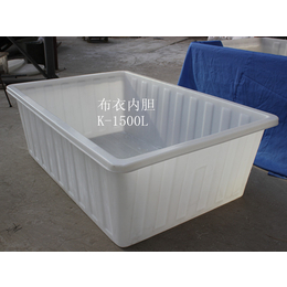 超大加厚食品级牛筋盆塑料箱水产养殖箱养鱼箱300L