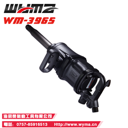 厂家批发台湾威马风炮WM3965 汽修*大扭力1寸气动风炮