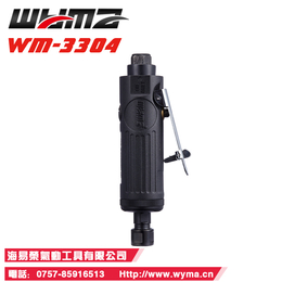 台湾威马气动大风磨机WM-3304 刻磨机 3mm直柄气磨机