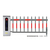 郑州金水区供应2018新款广告档杆机芯数控道闸缩略图4