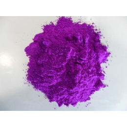 溶剂紫31 81-42-5 闪电发货 原厂包装