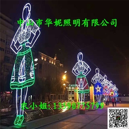 公园人物造型灯 2019年春节亮化工程 渲染节日气氛缩略图