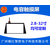 广州银江电容屏厂家(图)|电容屏企业|锦州凌海市电容屏缩略图1