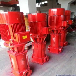 铜川消防泵选型7.5kw消火栓泵价格,西安南方T(图)