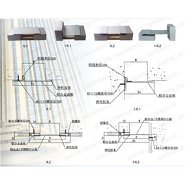 变形缝装置-苏州万隆工程(图)