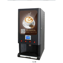扫码智能咖啡饮料机,广州咖啡饮料机,高盛伟业(查看)
