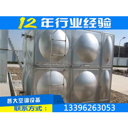 57吨玻璃钢水箱厂家、萍乡玻璃钢水箱厂家、瑞征****生产