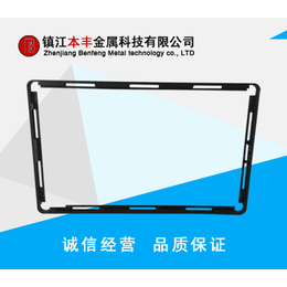 灯箱铝型材外框尺寸,镇江本丰金属,上海灯箱铝型材外框