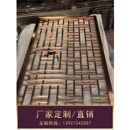 拉丝不锈钢屏风,盘锦不锈钢屏风,钢之源金属制品(查看)