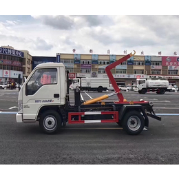 摆臂式垃圾车供应商-摆臂式垃圾车-湖北程力汽车(查看)
