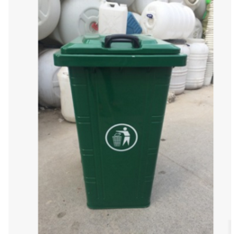 挂车桶进口加厚240L 塑料垃圾桶户外四色分类垃圾桶