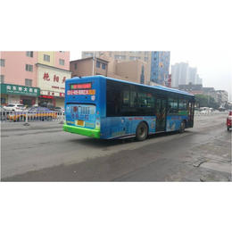 天灿传媒(图),公交车广告集团,鄂州公交车广告