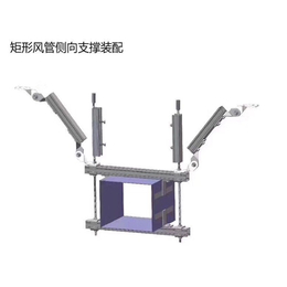 托臂支架价格-睿彬新能源(在线咨询)-天津托臂支架