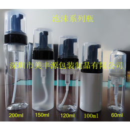 深圳市美丰源塑料瓶生产 供应Y500塑料瓶 *产瓶 