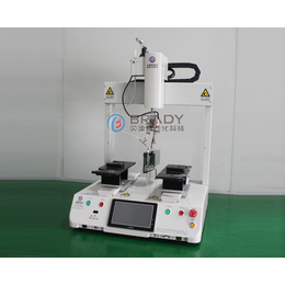 广州自动焊锡机器人-焊锡机定做厂商，贝迪