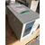 河南稳压器_艾佩斯UPS电源_1.5匹空调用多大的稳压器缩略图1