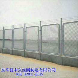 双边丝护栏网 高速公路围栏网 圈地低碳钢丝护栏 防护网