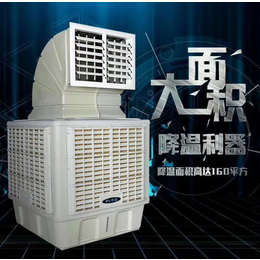水冷空调价格|水冷空调|武汉锦煜晟科技