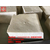 山东济南豆腐机报价 全自动豆腐机设备视频 小型豆腐机械设备厂缩略图3