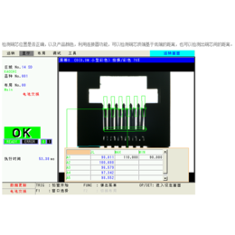 视觉检测_ccd视觉检测技术_奇峰机电(推荐商家)