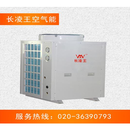 超低温热泵地暖机采暖|扶风超低温热泵地暖机|空气能生产厂家