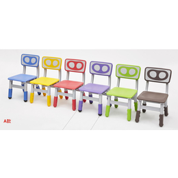 四平儿童椅子靠背椅彩色塑料家用宝宝*园小椅子启乐迪厂家*