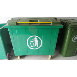 大容量660升户外垃圾桶 带轮加厚垃圾箱 可分类厂家*
