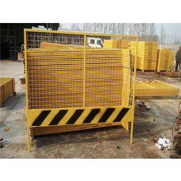 河北宝潭护栏|工地基坑护栏网|工地基坑护栏网的供货商