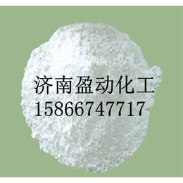 莱芜碳酸钠-济南盈动化工-供应碳酸钠