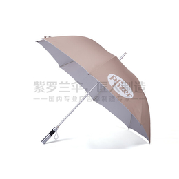 广告伞订购认准紫罗兰(图),折叠广告雨伞效果图,广告雨伞