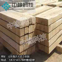 木质枕木  厂家* 长期供应