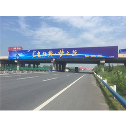 济广高速高速广告牌租金 高速公路广告牌租金