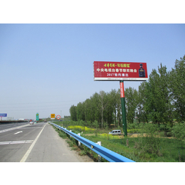 南林高速高速广告 高速公路广告