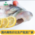 供应厂家* 三珍食品 鲢鱼头缩略图3