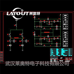 武汉莱奥特(图)、****高密高速pcb设计、山东高速pcb设计