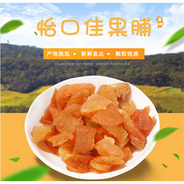 烟台炒货食品|益州食品(图)